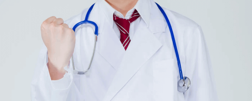 👨‍⚕️ 当院での診療傾向【医師コメント】